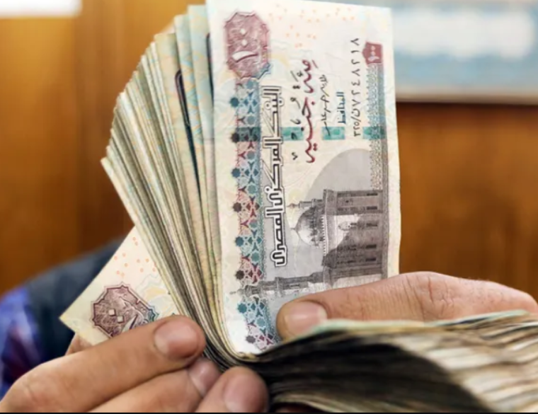 سعر الدولار اليوم في مصر الأحد 7مايو 2023
