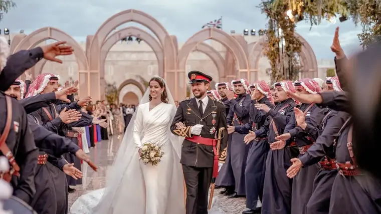 زفاف الحسين.webp