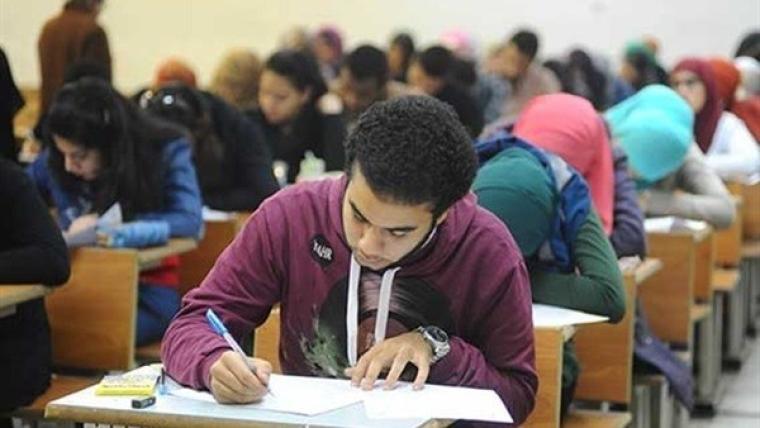 امتحانات مصرية