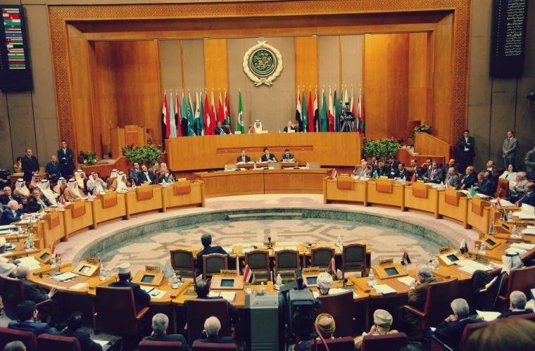 الجامعة العربية